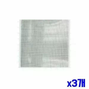 방충망 보수 테이프 소형 4P 3개입 구멍 메우기 패치