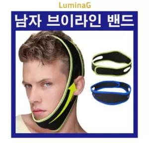 남자 브이라인 리프팅밴드 이중턱 얼굴 턱살보정 남자투턱밴드