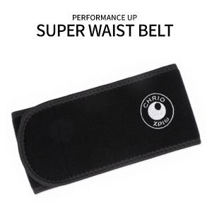 크리오로지 퍼포먼스업 수퍼 허리벨트 (폭10cm) 허리보호대