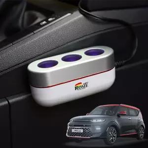 쏘울부스터 3구시거잭 호환 아트로마 3구소켓