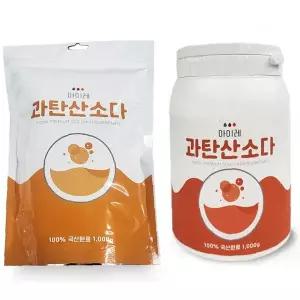 산소계 표백제 세탁조 청소 세탁물 살균 소독 얼룩제거 주방 욕실 다용도 세정제