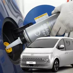 스타리아 수분제거제 디젤 동결방지제 경유 차량 결빙 방지 관리