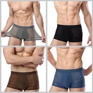 4장 남자 팬티 남성 속옷 사각 삼각 빅사이즈 기능성팬티 속옷세트 언더웨어 여름속옷
