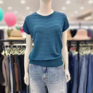 여성 브랜드 24신상 라운드 레이온 반팔 니트 여름 티셔츠 JEU5WSL0390 US 1170452