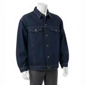 아페쎄 25 엘비스 데님 자켓 남성 청자켓 H02913 IAL