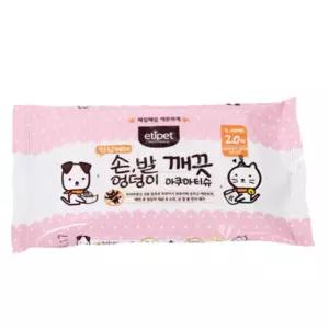 고양이 물티슈 손발 엉덩이 20매 100개 애묘 타이거