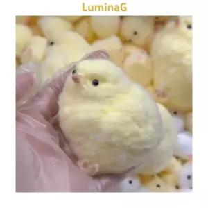 말랑이 모찌 병아리 스퀴시 스트레스 해소볼 피젯토이 모찌말랑병아리