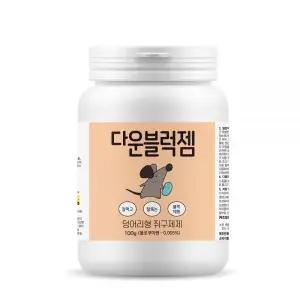 영진팜 쥐약 다운블럭젬 100g+먹이통5개 강력 알약 쥐퇴치 쥐잡는법