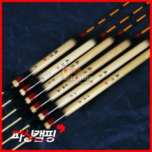 차이조구 아도 노지용  중층찌 내림찌