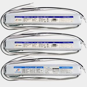 두영조명 형광등 안정기 램프 가정용