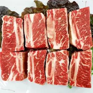 호주산 소 찜갈비 LA갈비1kg 찜용구이용