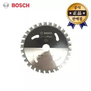 BOSCH 금속용팁쏘 136mm 136x30x1.6t 30날 GKM18V-LI용 철재 절단날 충전용 원형톱날 스킬 당가루
