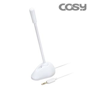 [코시] 고감도 PC 마이크 스탠드형 전방향 MK3224