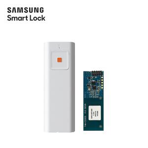 삼성 디지털 도어락 전용 리모컨 세트 (송신기/수신기)