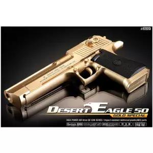 [과학] 17223 데저트 이글 50 골드 스페셜