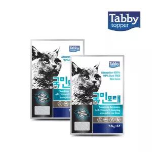 태비 국민모래 오리지날 무향 7.5kg x 2개