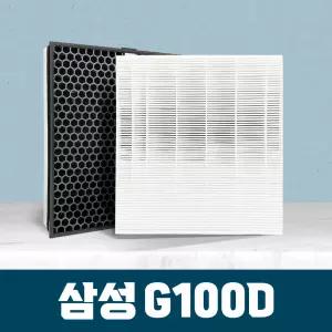 삼성 공기청정기 CFX-G100D AX40R3030WMD 필터 블루스카이3000 6000 헤파+탈취set