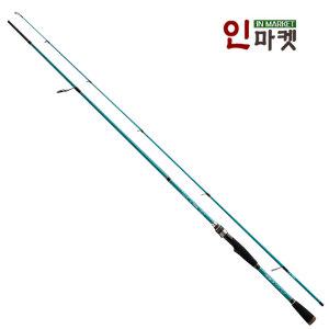 마탄자 씨올 방파제 갯바위 선상 바다 루어 낚시대