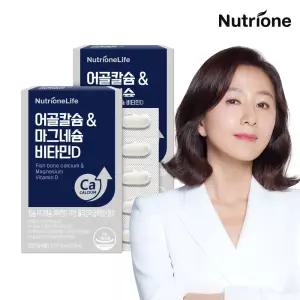 뉴트리원 어골칼슘+마그네슘+비타민D 2박스(2개월분) 아연 뼈건강 폴리감마글루탐산