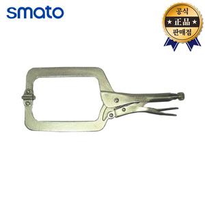 스마토 C형클램프 SM-14SP 그립 플라이어 바이스 고정