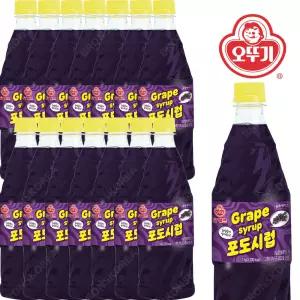 오뚜기 포도 슬러시시럽 1kg X 15개 슬러쉬 음료