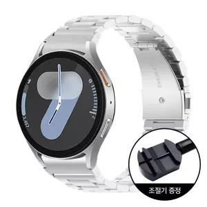갤럭시워치 메탈 스트랩 7 6 5 4 클래식 프로 호환 시계줄 밴드 날개형 20mm