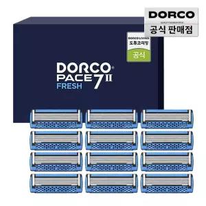도루코 페이스7투 프레시 온라인기획 면도날기획세트 총 12입