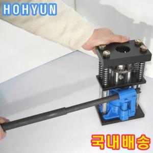 농약 호스압착기 롱핸들 2배길어진손잡이 호현산업