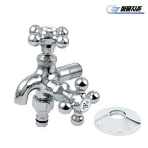 국산 디아 왕킹 두갈래 수도꼭지 냉수 일반 베란다 양갈래 세탁기 연결