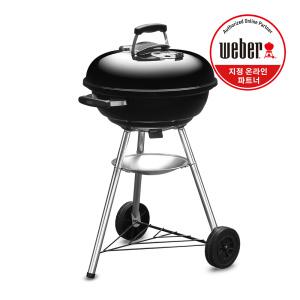 웨버 컴팩트 케틀 47cm 차콜 그릴