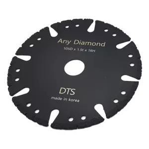 다잘라 그라인더날 5인치 절단석 만능날 애니 다이아몬드 멀티커터 컷팅 콘크리트 인조대리석