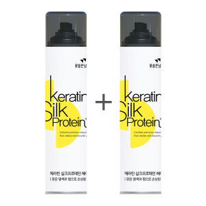 케라틴 실크프로테인 초강력 헤어스프레이 300mlx2개