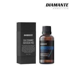 디아만테 세라믹 유리막코팅제 자동차 발수코팅