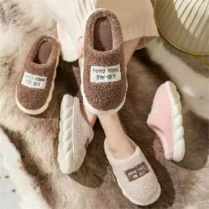 [오노마] ONM 남녀공용 5컬러 털슬리퍼 겨울 뽀글이 어글리 실내화 (S9206442)