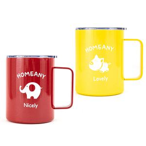 홈애니 스텐 머그컵 420ml, 옐로우 + 레드, 각 1개