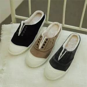 [오노마] ONM 캐주얼 여성 벨벳 퍼블로퍼 겨울 방한 털슬리퍼 슈즈 (S9360569)