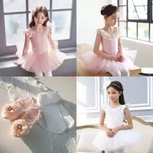 [발레키즈]유아 아동 발레복 분리형 발레슈즈 세트