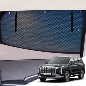더 뉴 팰리세이드 운전석+조수석 본투로드 차량 햇빛가리개 윈도우 썬블럭