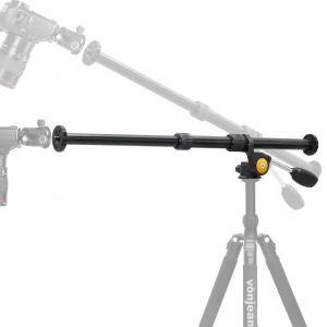 [아트박스]/본젠 KM-793 삼각대 수직촬영 크로스바 더블 마운트 연장봉