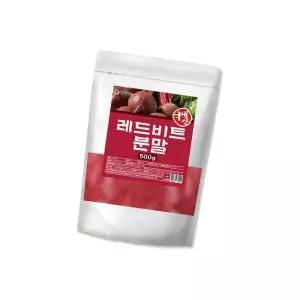 [굿소일] 국산 레드비트 뿌리 가루 분말 500g