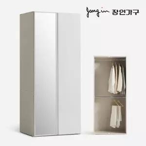 장인가구 루퍼트 싱글장 800 전신거울 옷장