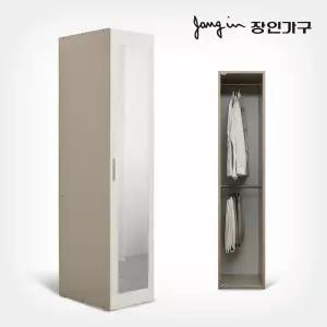 장인가구 코지 전신거울 400 옷장 행거형