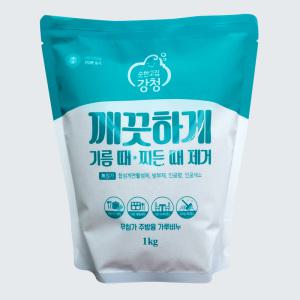 강청 깨끗하게 기름때.찌든때 제거 무첨가 주방용 가루비누 1Kg 3개 이강산닷컴