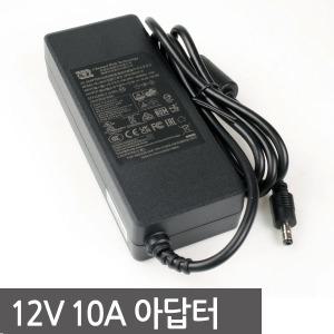 CWT 12V 10A 120W KPS120012-VI (2ABU120F 대체) 6등급 어댑터 / IEC 62368-1 대응 아답터