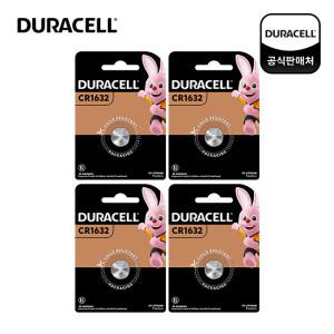 듀라셀 코인 리튬 건전지 CR1632/1개입x4개