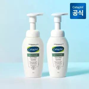 세타필 약산성 수딩 버블 폼클렌징 200ml 2개