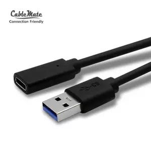 케이블메이트 USB C타입 암 to USB 3.0 수 연장 케이블 1M / CM-ACF001 [CM2855] (밀알)