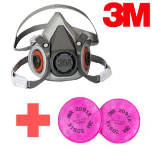 3M 정품인증 방진마스크 6200면체+2091K필터 1세트 용접 분진차단