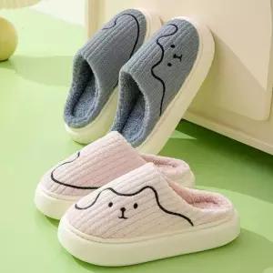 [오노마] ONM 캐릭터 극세사 겨울 털 실내화