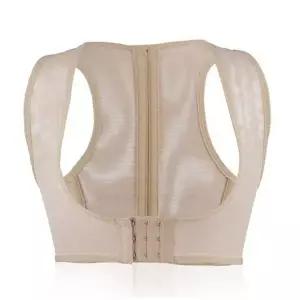 [오노마] ONM 가슴처짐방지 상체고정 옷태 볼륨업 가슴보정브라 (S11100837)